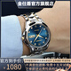 進(jìn)口機芯！金仕盾（JSDUN）手表 男新款全自動(dòng)機械表時(shí)尚鎢鋼男表防水商務(wù)女表情侶表女士男士手表 優(yōu)質(zhì)機芯間金藍面男表
