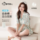 都市麗人睡衣女士云朵綿免穿文胸三件套舒適春夏可外穿開(kāi)衫短袖長(cháng)褲家居服