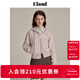 ELAND衣戀衛衣女純棉短款連帽美式學(xué)院風(fēng)上衣休閑開(kāi)衫秋夏款 淺紫色(88)Lavender S 160
