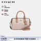 蔻馳（COACH）【品牌直供】女士ROWAN手提單肩斜挎波士頓包CW330新年禮物