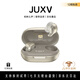 JUXV柏林之聲2025最新款真無(wú)線(xiàn)藍牙耳機入耳式主動(dòng)降噪HIFI級圈鐵長(cháng)續航高音質(zhì)高顏值耳機 香檳金