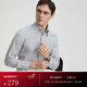 FULL MONTY免燙襯衫男士白色條紋暗扣領(lǐng)長(cháng)袖商務(wù)休閑純棉西服襯衣 灰白色A2622 40