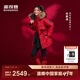 波司登（BOSIDENG）25新年騏驥紅商場(chǎng)同款90鵝絨羽絨服女極寒連帽大毛領(lǐng)蓬松親子外套 馬到成功|9FS4【新年聯(lián)名】 S 160/84A 體重約100-110斤