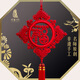 巧藝精品中國結(jié)掛件客廳入戶門高檔掛飾玄關(guān)喬遷喜裝飾福慶如意結(jié) 3號福慶如意寬43cm長110cm
