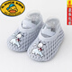 G.duck地板鞋寶寶嬰兒鞋子夏季薄款學(xué)步室內防滑隔涼兒童網(wǎng)眼軟底地板鞋 【灰色海豚】大網(wǎng)眼 均碼 XL（適合腳長(cháng)16.2cm以?xún)龋? title=