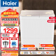 海爾（Haier）15KG洗衣機半自動(dòng)雙缸雙桶脫水機甩干機大容量家用強勁動(dòng)力水電分離洗脫分離防鼠底座 【小神泡凈洗】15公斤+玻璃上蓋+抗菌波輪+腳輪