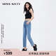 MISS SIXTY含天絲牛仔褲復古顯瘦百搭女三環(huán)高腰直筒褲淺色薄款 淺藍 24