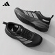 阿迪達斯（adidas）男鞋跑步鞋輕便耐磨減震休閑運動(dòng)鞋 一號黑/亮金屬鐵灰 41