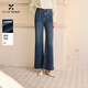 香影丹寧復古微喇牛仔褲女2026春裝新款高腰闊腿梨形遮胯休閑長(cháng)褲 牛仔藍 M 160/64A/95-110斤