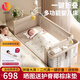 優(yōu)樂(lè )博（ULOP）嬰兒床可折疊可移動(dòng)0-3歲寶寶床多功能嬰兒床可升降嬰兒拼接床 尿布臺嬰兒床二合一搖籃搖搖床 一鍵折疊床豪華款 嬰兒用品實(shí)用新生兒見(jiàn)面禮物便攜折疊嬰兒床