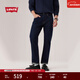 Levi's李維斯男士502錐形修身赤耳美式復古ins潮流時(shí)尚原色牛仔褲 牛仔藍 30 (32)