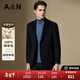 安東尼奧【輕奢商務(wù)&100%綿羊毛】秋冬挺括有型兩?？凵虅?wù)西裝外套男西服 黑色 56 (190/104A)