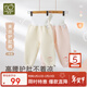 拉比兒童護肚褲男女童寶寶棉保暖24秋冬秋褲長(cháng)褲2條裝 粉紅90