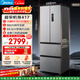 美的（Midea）400升法式多門(mén)冰箱超薄零嵌入式小戶(hù)型一級能效風(fēng)冷無(wú)霜雙變頻MR-417WFPE國家補貼