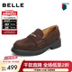 百麗（Belle）復古樂(lè )福鞋女商場(chǎng)同款真皮平跟便士樂(lè )福D9Z1DCA5 咖啡色 35