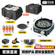 探險者（TAN XIAN ZHE）卡式爐新款戶(hù)外鍋具套裝旅游煮茶爐露營(yíng)野外炊具裝備全套配齊 鍋具烤盤(pán)組合+灰色直噴爐+收納包+氣罐4瓶