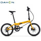 大行（DAHON）自行車(chē)20英寸20速超輕鋁合金碟剎成人單車(chē)KBA005 黃色BA款油碟