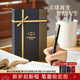 派克（PARKER）生日禮物寶珠筆圓珠筆高端威雅商務(wù)套裝送禮免費定制刻字畢業(yè)禮品伴手禮上岸禮物練字筆紀念品禮物 威雅XL經(jīng)典黑金夾寶珠筆+金典流光禮盒