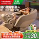 藍寶（BLAUPUNKT）【自營(yíng)專(zhuān)供】德國豪華4D+騎行運動(dòng)按摩椅2025十大品牌家用太空艙全身多功能智能BP-AMY014雪花白