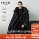 艾諾絲雅詩(shī)【商場(chǎng)同款】2025冬季新款連帽長(cháng)款白鴨絨加厚羽絨服女41110042 黑色 S