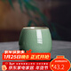 龍泉青瓷功夫茶具陶瓷茶杯家用泡茶杯辦公室主人杯單杯無(wú)柄杯中式冰裂水杯 哥窯開(kāi)片梅子青