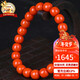 石玥珠寶收藏級9x8mm涼山南紅瑪瑙手串轉運珠本命年手鏈男女士款禮物