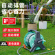 如沐30米澆花噴頭神器洗車(chē)水槍高壓水管軟管自動(dòng)排管家用卷管器
