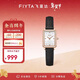 飛亞達（FIYTA）女士手表傾城系列小方表 白盤(pán)黑皮帶時(shí)尚 送女友節日禮物