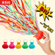 光多拉手拋彩帶生日道具禮花炮婚禮布置拍照裝飾兒童表演氣氛彩帶5個(gè)裝
