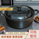 蘭琦歐砂鍋燉鍋煲湯鍋耐高溫明火煤氣家用陶瓷沙鍋燃氣灶專(zhuān)用煲仔飯石鍋 800ml  1ml