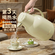 慕馨（moosen）保溫壺瓶大容量暖水壺瓶玻璃內膽辦公室學(xué)生宿舍家用按壓熱水瓶壺 奶油白-1.7L【一秒開(kāi)蓋】 【承諾不保溫免費退貨】