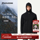 Houdini胡丁尼首發(fā)·亞洲版高階魔術(shù)大師25秋新男連帽抓絨衣外套830019 True Black（黑色） 亞洲版 L 身高175-180CM體重75-90kg