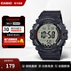 卡西歐（CASIO）運動(dòng)手表AE-1500系列 休閑防水多功能學(xué)生手表 男士生日禮物禮品 AE-1500WH-1AVDF（單排扣款）