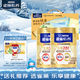 雀巢（Nestle）怡養健心金裝二合一 2合1奶粉中老年成人無(wú)蔗糖奶粉800g *2罐