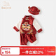 班喜迪男童漢服套裝春裝寶寶嬰兒周歲禮服兒童國風(fēng)唐裝中式拜年衣服春秋 紅色 80