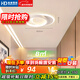 HD LED簡(jiǎn)約吸頂過(guò)道燈走廊玄關(guān)陽(yáng)臺燈創(chuàng  )意燈具圓形【包安裝拆舊】