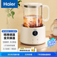 海爾恒溫電熱水壺1.5L 速熱燒水壺煮茶壺沖泡奶粉調奶器 保溫除氯不銹鋼加熱盤(pán)電熱水壺T17E象牙米