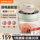 蘇泊爾（SUPOR） 絞肉機家用電動(dòng)嬰兒輔食機搗蒜切菜絞餡多功能料理機攪拌機大容量打蒜器廚房神器 JR73S雙刀 2L