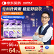 AUTILI澳特力【崔玉濤團隊親研】葉黃素酯兒童軟糖專(zhuān)利微囊配方青少年40粒*3瓶