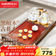 金灶（KAMJOVE）實(shí)木茶盤(pán)帶燒水壺一體 自動(dòng)上水茶具泡茶器全套茶臺茶盤(pán)套裝R-190 搭配G9 陶瓷茶具 茶水桶