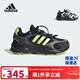 阿迪達斯（adidas）童鞋25秋冬款男女小童CRAZYCHAOS兒童運動(dòng)老爹鞋「制噪者」KJ8736
