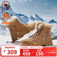 駱駝牌 雪地靴登山防寒保暖加絨工裝情侶懶人毛毛鞋P24W307607土黃38