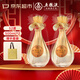 五糧液（WULIANGYE）股份公司出品 財富人生 52度 500mL*2光瓶裝濃香型白酒年貨送禮