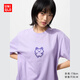 優(yōu)衣庫女裝UT Tamagotchi印花短袖T恤26春夏新款484467 71 淺藍紫色 L