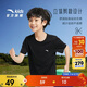 安踏兒童男童純棉短袖2025夏冰爽T恤短裝運動(dòng)T兒童服裝A72527106