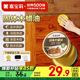 嘉寶莉固體木蠟油清漆實(shí)木蜂蠟拋光打蠟紅木保養專(zhuān)用蠟地板家具蠟200ml