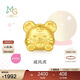 周生生新年黃金轉運珠 足金十二生肖串珠 單顆定價(jià) 威風(fēng)虎 95961C 