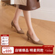 73Hours劉亦菲同款女鞋Brittany25新款通勤尖頭職業(yè)細高跟鞋淺口單鞋女 空氣棉-啞光羊皮-裸色- 6.5cm 33