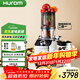 惠人（HUROM）新款原汁機破壁機榨汁兩用果汁機韓國原裝進(jìn)口水果炸果汁機M100-SBIA05 【超前科技】原汁機&破壁機二合一