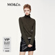 MO&Co.針織衫2025秋新品假兩件天絲醋酸羊絨輕量感半開(kāi)領(lǐng)MBE3SWTT06 藤綠色 S /160